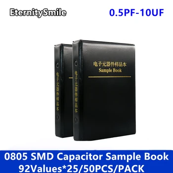 0805 SMD Kondenzator Vzorec Knjige 92valuesX50pcs=4600pcs 0.5 PF~10UF Kondenzator Izbor Kit Paket