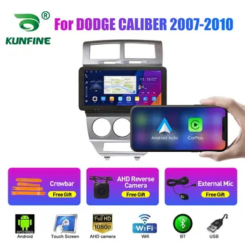 10.33 Palčni avtoradia Za DODGE KALIBRA 2007-2010 2Din Android Jedro Octa Avtomobilski Stereo sistem DVD GPS Navigacija Igralec QLED Zaslon Carplay