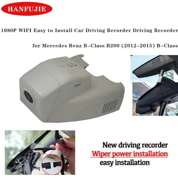 1080P WIFI Enostaven za Namestitev Vožnja Avtomobila Snemalnik Snemalnik Vožnje za Mercedes Benz B-Razred B200 (2012-2015) B-Razred
