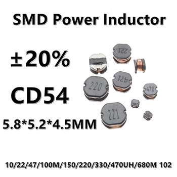 (10pcs) 68UH 68 680 CD45 SMD Wirewound Moč Induktor 1/1.5/2.2/4.7/6.8/10/22/47/100 M/150/220/330/470UH ±20% 5.8*5.2*4.5 MM