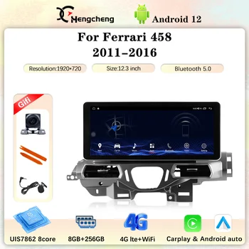 12.3 palca Za Ferrari 458 2011-2016 Android 12 Radio 8+256GB Avto CD Multimedia Player, GPS Navigacija Carplay WIFI 4G stereo