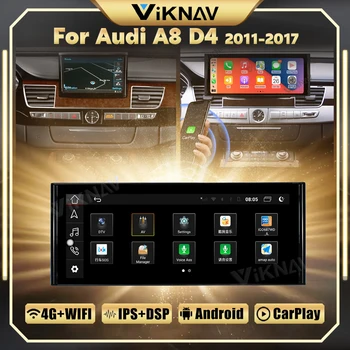 12.3 Palčni Andriod 11 Avtomobilski Stereo Radio Za Audi A8 D4 2011-2017 Autoradio Multimedijski Predvajalnik, GPS Navigacija Carplay 2Din Vodja Enote