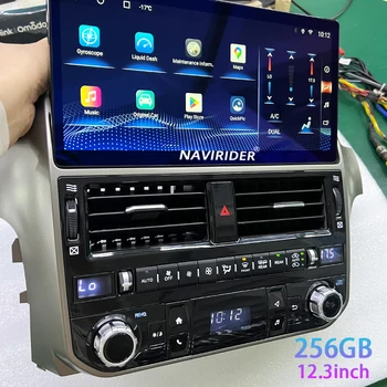 12.3 palčni Vsi-nov Avto Radio Android Za Lexus GX400 GX460 2009 - 2022 CarPlay Multimedijski Predvajalnik Videa, GPS, WIFI Stereo Vodja Enote