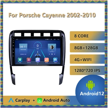 1280*720 QLED Touchscreen avtoradia Za Porsche Cayenne 2002 - 2010 Multimedijski Predvajalnik Avtomobilski Stereo sistem GPS Navigacija Android 12 BT AM