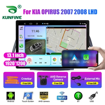 13.1 palčni avtoradia Za KIA OPIRUS 2007 2008 LHD Avto DVD GPS Navigacija Stereo Carplay 2 Din Centralne Večpredstavnostna Android Auto