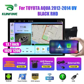 13.1 palčni avtoradia Za TOYOTA AQUA 2012 2013 2014 Avto DVD GPS Navigacija Stereo Carplay 2 Din Centralne Večpredstavnostna Android Auto