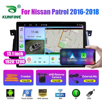 13.1 palčni avtoradio Za Nissan Patrol 2016-2018 Avto DVD GPS Navigacija Stereo Carplay 2 Din Centralne Večpredstavnostna Android Auto