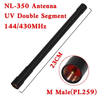 144/430MHz NL-350 PL259 Dual Band Fiber Glass Antenski Visok Dobiček Antena za dvosmerni radijski oddajnik in sprejemnik