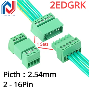 1set/veliko 2EDGRK-2.54 MM, Mikro Priključek Blok Plug-v 15EDG 2P/3P/4P/5P-16P Moški in Ženski Set Zelena Vijak 2EDG-2.54 mm Priključek