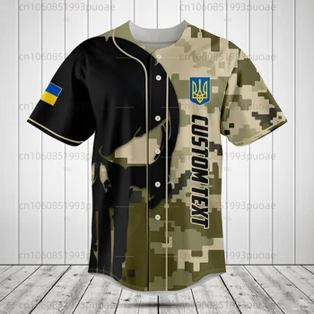 2023 Ukrajina Ime po Meri Baseball Jersey Poletje Nov Modni 3D Tiskanja Oversize Moških In Žensk Baseball Majica