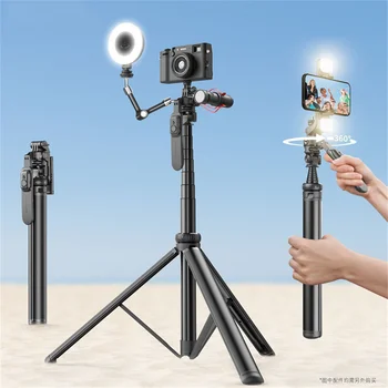 2m Podaljša Selfie Palico Nastavek za Stojalo 360 Rotacijski Imetnik Zložljive Monopod za iPhone, Pametne telefone Android SLR Gopro Kamere