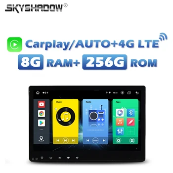 4G KARTICE za Brezžični Carplay Auto Android 13.0 8G+256G Avto DVD Predvajalnik, GPS zemljevid RDS Radio, wifi, Bluetooth, Za Honda SSF VEZEL 2014-2019