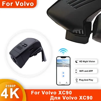 4K HD 2160P Nov Plug in Play WIFi Avto DVR Video Snemalnik Dual Objektiv Dash Cam Za Volvo XC90 2015-2020DashCam Naprave Accessorie