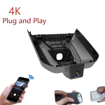4K Plug And Play Za Geely Atlas Boyue L 2022 2023 Visoko Različico Avtomobila Wifi DVR Video Snemalnik Dash Cam Kamera