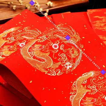 5 Sklopov/paket Pomlad Festival Couplet Papirja Rdeče Rižev Papir za Kitajsko Krtačo Kaligrafija na Pol Zrele Xuan Papir Lunarnega Novega Leta