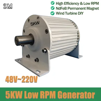 5000W Generator 24V 48V 120V 220V 380V Low RPM Trajni Magnet Wind Turbine Generator Energije brez 5KW Motornih DIY za Domačo Uporabo