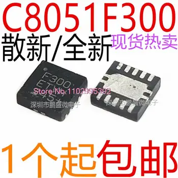 5PCS/VELIKO / C8051F300-GMR C8051F300 F300 QFN11 MCU Original, na zalogi. Moč IC