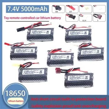 7.4 v 5000mAh Li-ion Baterija/USB za Gledanje Gesto Zaznavanje Twisted RC Car Stunt 1-10Pcs 18650 7.4 v Baterija ZA RC Avtomobili SM-3P Priključite