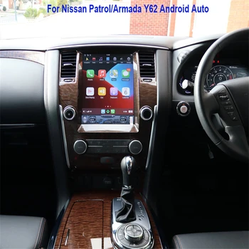 8G+128G Android 13 Za NISSAN PATROL Armada Y62 GPS Navigacija Avtomobilski Stereo sistem Auto Radio, Video Predvajalnik, Zaslon na Glavo Enoto Tesla