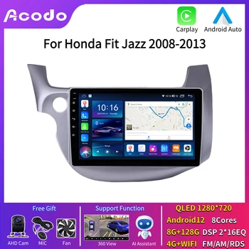 Acodo Avto Android Radio za Honda Fit Jazz 2008-2013 Multimedijski Predvajalnik Videa Ogledalo Povezavo IP Wifi GPS Carplay Stereo