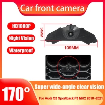 AHD 1080P HD CCD Avto Pogled od Spredaj Parkirni Night Vision Pozitivno Logotip Kamera Za Audi Q3 Sportback F3 MK2 2018 2019 2020 2021