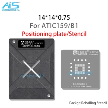 Amaoe BGA Reballing Matrica Predlogo Za ATIC159/B1 ATIC159 B1 Čipu IC določanja Položaja, na primer s spajkanjem Ploščo Tin Neto