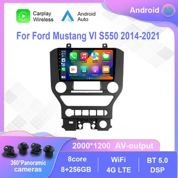 Android 12.0 Za Ford Mustang VI S550 2014-2021 Avto Radio Večpredstavnostna Video Predvajalnik Navigacija stereo Carplay Ne 2din 2 din dvd