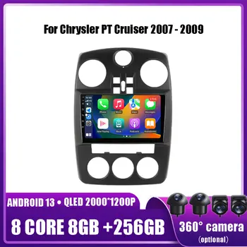 Android 13 Auto Radio Za Chrysler PT Cruiser 2007 - 2009 Stereo GPS Multimedia Navigacija, Video Predvajalnik, Carplay BT Vodja Enote