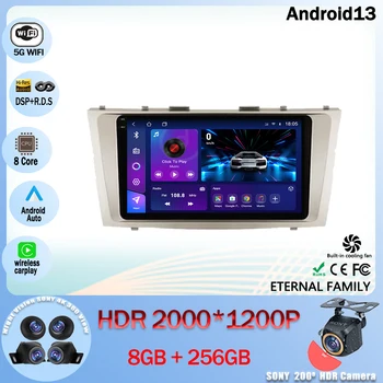 Android 13 avtoradio Večpredstavnostna Video Predvajalnik Navigacija GPS Za Toyota Camry 6 XV 40 50 2006 - 2011 5G WIFI, BT 4G NAJ CPU HDR