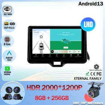 Android 13 avtoradio Večpredstavnostna Video Predvajalnik Navigacija GPS Za Toyota Yaris Vios do leta 2020, 2022 LHD 5G WIFI, BT 4G NAJ Ne 2din DVD