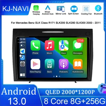 Android 13 Carplay Avto Radio, GPS Navigacija Multimedia Player Za Mercedes Benz SLK Razred R171 SLK200 SLK280 SLK300 2000-2011