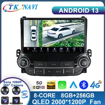 Android 13 Za Chevrolet Malibu XL 2012 2013 2014 2015 2K Zaslon CarPlay Avto Radio Autoradio Večpredstavnostna GPS Navi Igralec AI Glas