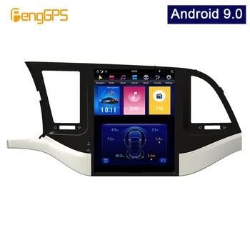 Android 9.0 Tesla Slog Navpično maska za Hyundai Elantra2016+ GPS Navigacija 4K CD Predvajalnik DVD-jev Multimedijski Predvajalnik HD glavne enote