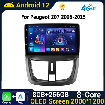 Android Avto Radio Večpredstavnostnih za Peugeot 207 CC 207CC 2006 - 2015 Multimedijski Predvajalnik Carplay Auto Stereo GPS DVD Vodja Enote