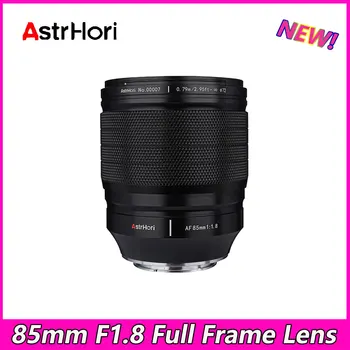 AstrHori 85mm F1.8 Auto leče Focus Srednji Telefoto STM (Stopiš Motor) Full Frame Portret Objektiv za Sony E-Mount Nikon