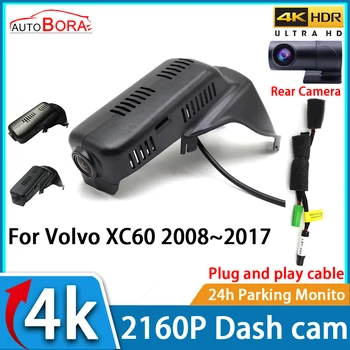 AutoBora DVR Dash Cam UHD 4K 2160P Avto Video Snemalnik Nočno Vizijo za Volvo XC60 2008~2017