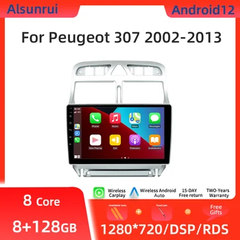 Avto Radio Android 12 Za PEUGEOT 307 sw 3072002-2013 Stereo Multimedijske Avdio Video Vodja enote GPS Navigacija Carplay