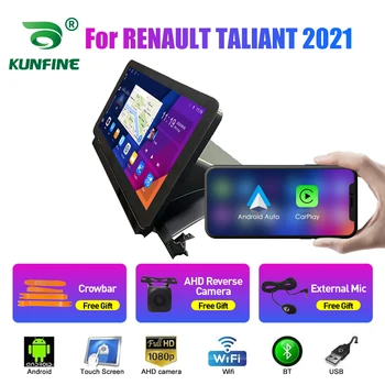 Avtoradio Za RENAULT TALIANT 2021 2Din Android Jedro Octa Avtomobilski Stereo sistem DVD GPS Navigacija Predvajalnik Večpredstavnostnih Android Auto Carplay