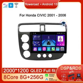 Carplay Auto Android 13 Za Honda CIVIC 2000 2001 2002 - 2005 2006 Avto Radio Multimedijski Predvajalnik Video Navigacija GPS QLED NE 2din