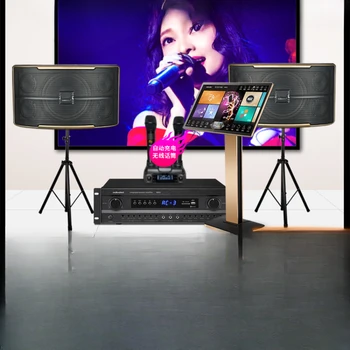 Doma KTV audio set za pesem zahtevo za kavo, doma vse-v-enem karaoke pesmi