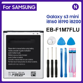 EB-L1M7FLU EB-F1M7FLU 1500mAh Baterija za Samsung Galaxy S3 Mini GT-I8190 I8160 I8190N GT-i8200 S7562 G313