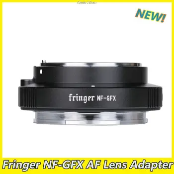 Fringer NF-GFX AF Objektiv nastavek za Nikon F Sigma, Tamron D,F,E Objektiv za Fuji Fujifim GFX Kamere GFX100 GFX100S GFX50R GFX50S