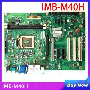 Industrijske matične plošče Za ADLINK LGA1155 6*COM IMB-M40H