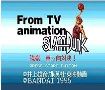 Iz TV Animacija Slam Dunk 16-bitno MD Igra Kartice Za Sega Mega Drive Za Sistem Genesis