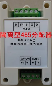 Izoliranih industrijske razred RS485 hub souporabljene naprave, kodo dodeljevalnik HUB dvosmerna komunikacija dva