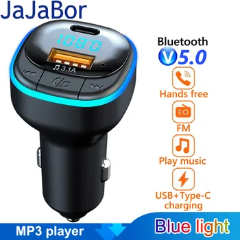 JaJaBor FM Oddajnik USB Trenutek Voziti Avto Mp3 Player, Tip C Usb 3.1 Hitro Polnjenje Telefona Polnilnik, Prostoročno opremo Bluetooth Car Kit