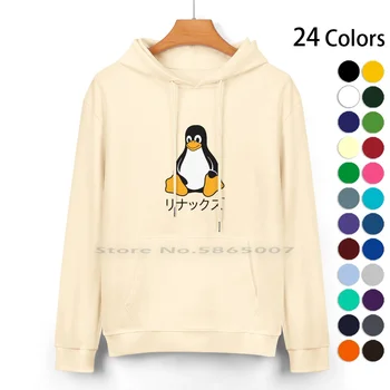 Japonski Tux Čistega Bombaža Pulover S Kapuco Jopica 24 Barve Japonski Linus Torvalds Retro Programiranje Programer Kodiranje Coder Jedra
