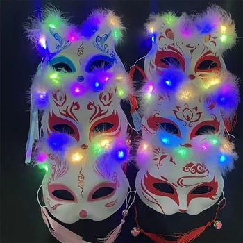 LED Masko Lisic Masko Rave Kostum Anime Polovico Obraza Mačka Maske Maškarada Festival Stranka, Cosplay Rekviziti