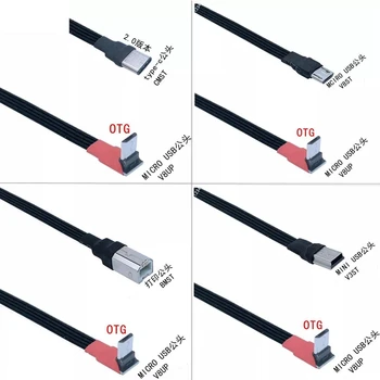Micro USB Fit IOS Typ-c OTG Datenkabel Linie Für DJI Mavic 2 pro / Mavic Mini/luft/Funken Krmilnik//Telefon