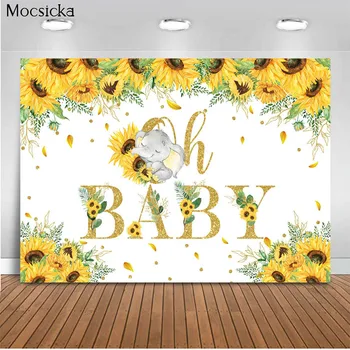 Mocsicka Baby Tuš Ozadju Sončnično Slon Dekoracijo Slog Newborn Baby Foto Ozadje Fotografije Banner